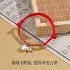 【999足银】卡蒂罗/KADER  小胖福银坨情侣手绳 新中式国潮心想事成小胖福平安锁藏式红绳 福运相随平安喜乐福运满满#好运 商品缩略图4