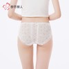 都市丽人内裤女士内裤提花网布内裤女士三角内裤女内裤LKH3M3 商品缩略图3