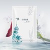 宝琪兰沙漠玫瑰面膜/5片 商品缩略图4