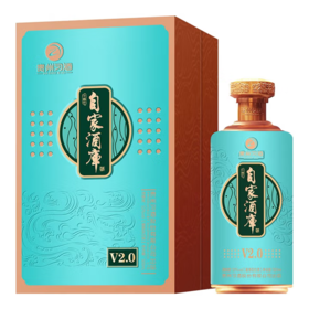 习酒自家酒库53度500ml v2.0 酱香型白酒单瓶装-jmw