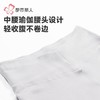 都市丽人打底裤女士保暖裤天丝热暖绒单层打底裤中九分女裤LLH4B9 商品缩略图4