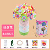 【教师节好礼！DIY纽扣花】教师节礼物儿童益智手工diy制作材料包全套幼儿园不织布纽扣花束。rb 商品缩略图12