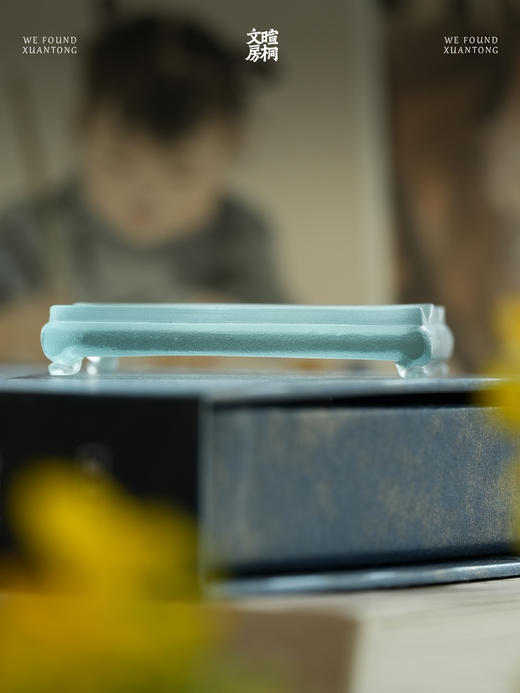 暄桐文房 承澈 笔墨床 琉璃 商品图2