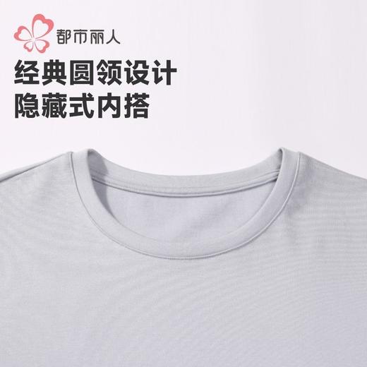 都市丽人保暖内衣暖柔棉男士长袖长裤棉质正价保暖衣套装FWH1A1 商品图4