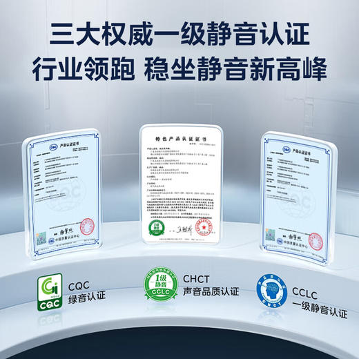 美的16升燃气热水器M10max 【K】 商品图2