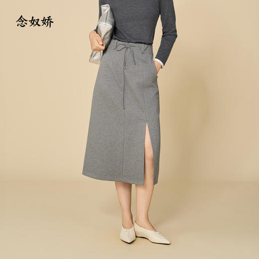 【商场同款】CNS5904 “ 老钱半裙 ” 廓形微A，包容显瘦不挑身材 开叉显腿长 智性灰色半裙 商品图0