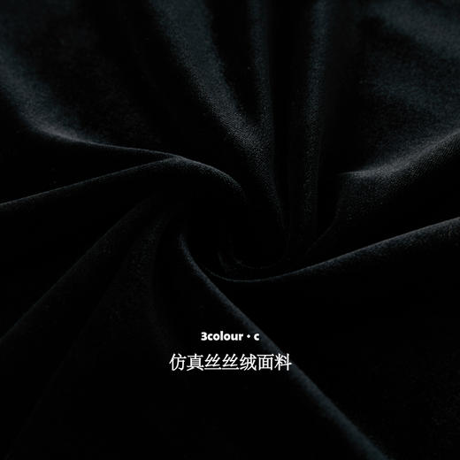 三彩【天光云影】2025冬季新款丝绒小衫镂空喇叭袖上衣C 商品图3