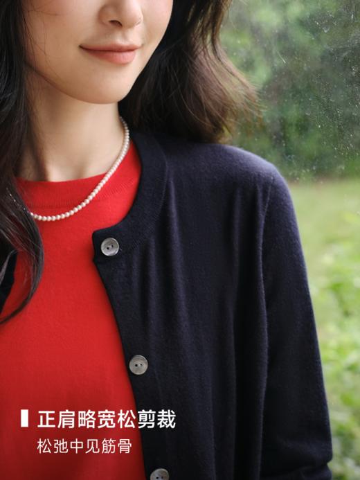 知识分子撞色假两件毛衫 FCF3WST100 商品图2