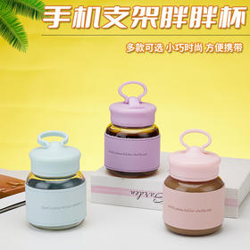 玫瑰花茶杯