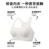 菁梦花园 少女文胸(VIP)【提拉矫正含胸驼背】青春期少女运动背心二阶段12-16岁 商品缩略图1