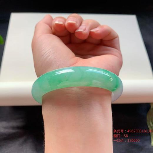 高货翠绿翡翠手镯 传家宝温润圆满中式翡翠手镯49625031813H（一口价） 商品图3