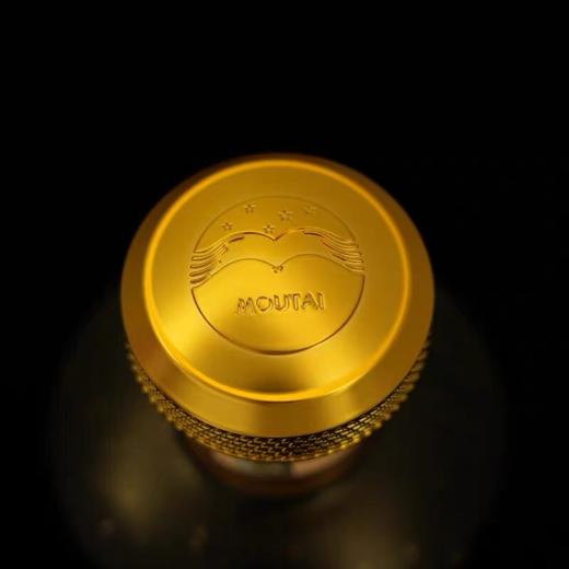 茅台·华茅新鉴藏 酱香型白酒53度500ml （单瓶装）-jmw 商品图4