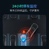 360汽车行车记录仪M320 2K+高清夜视 前后双录车载流媒体后视镜 商品缩略图4