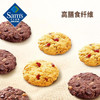 Member's Mark CITY BAKER 燕麦曲奇 450g【7天内发货】 商品缩略图2