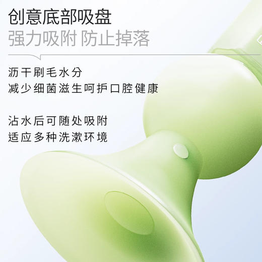 欧志姆Z型竖刷净齿牙刷2支装（绿、黄蓝，下单备注颜色，无备注随机发） 商品图1