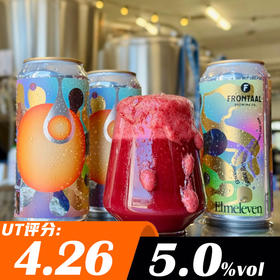 幻果实验室 恒星空间 440ml