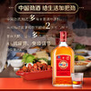 680ml35度中国劲酒_1*6 商品缩略图2