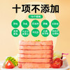 自由肉肉 山林黑猪午餐肉40g*5片 商品缩略图3