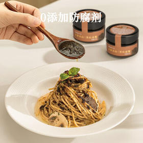 山野生机云南黑松露酱≥50%高含量0添加口蘑菇酱牛肝菌苏打火腿饼干调味酱 /粮油调味 /调味品 /西式酱料