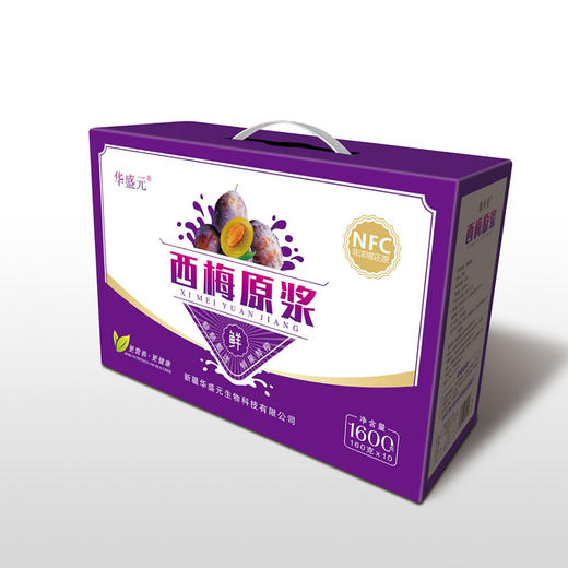 【新疆NFC西梅原浆】全面新升级，加量不加价！高膳食纤维， 大餐没负担！22颗鲜西梅鲜榨成一杯西梅原浆 商品图13