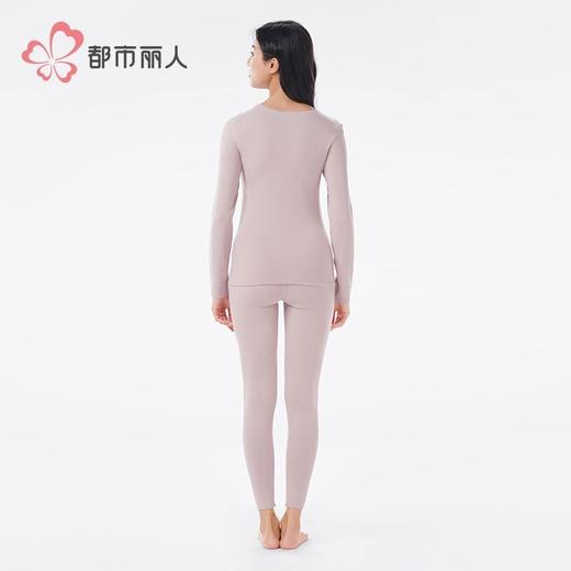 都市丽人热卡丝双面女士长袖长裤发热纤维保暖内衣套装LWH1C4 商品图4