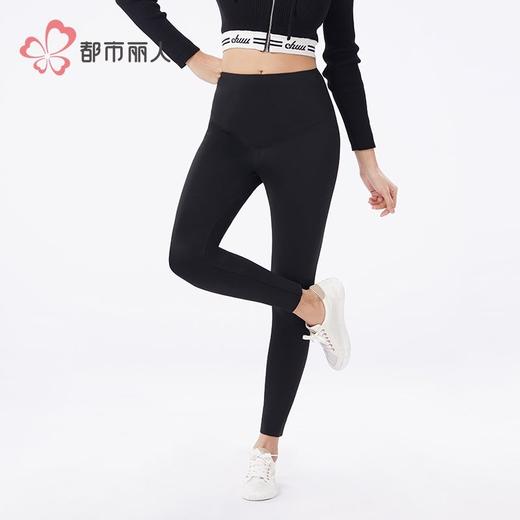 都市丽人打底裤女士保暖裤锦纶可外穿打底裤厚九分女裤LLH4B3 商品图1