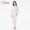 都市丽人保暖内衣牛奶绒绒衣女士保暖衣长袖长裤保暖衣套装LWHAA7 商品缩略图1
