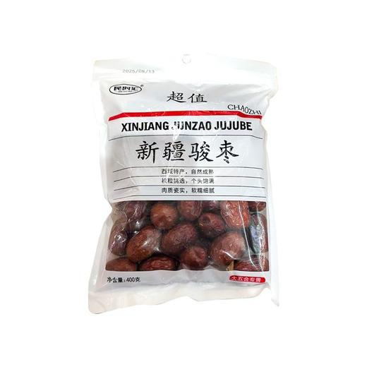 五合民时汇400g新疆骏枣 商品图0