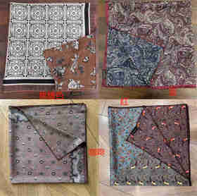 【门店同款】ENJOY秋季方巾 165499840