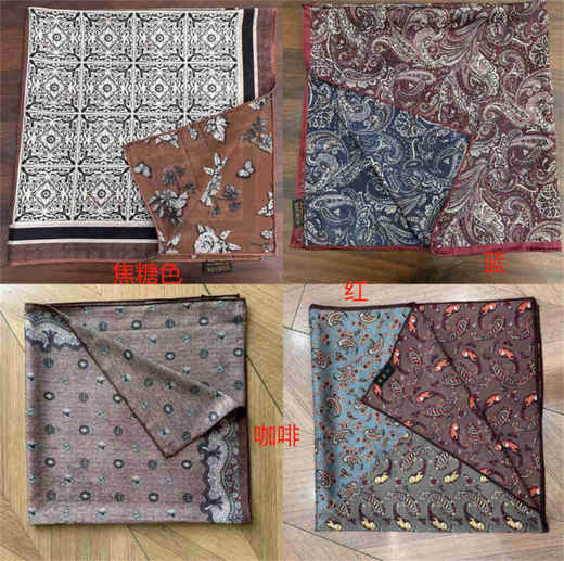 【门店同款】ENJOY秋季方巾 165499840 商品图0