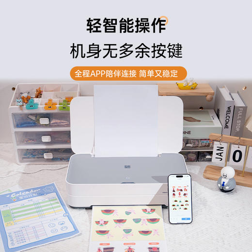汉印V1彩色喷墨打印机，家用小型打印机，黑白/彩色同速打印 商品图3