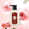宝琪兰玫瑰香氛润养身体乳280g 商品缩略图0