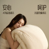 【软到你心坎】高品质悦肤云朵被 绵羊毛桑蚕丝内衣级别亲肤面料专CloudNidra纤维吸湿排汗 商品缩略图3
