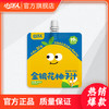 金银花柚子汁 100ml*（12+1）袋 商品缩略图0