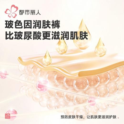 都市丽人打底裤男士保暖裤阳离子罗纹绒单层打底裤薄九分裤男裤FL 商品图4