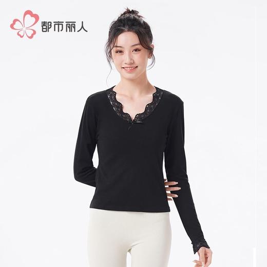 都市丽人保暖内衣RA螺纹双面绒女士保暖衣单件长袖上衣LWH5A3 商品图1