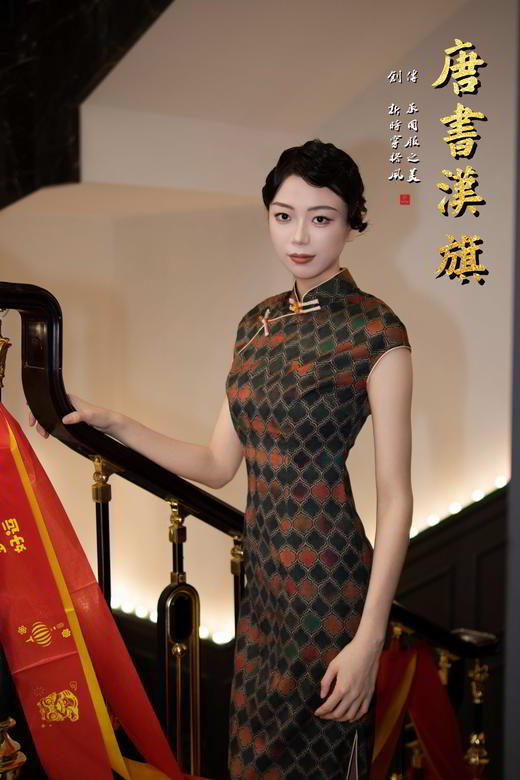 【沉色祥云】复古新中式改良格子旗袍 商品图7