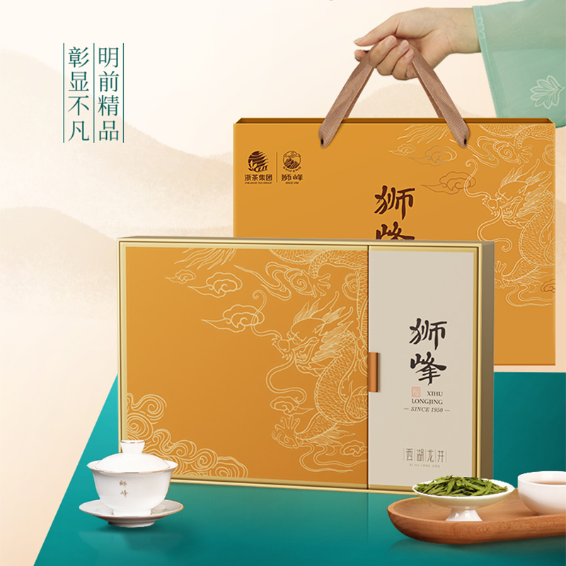 狮峰牌特级西湖龙井龙图礼盒100g.WN