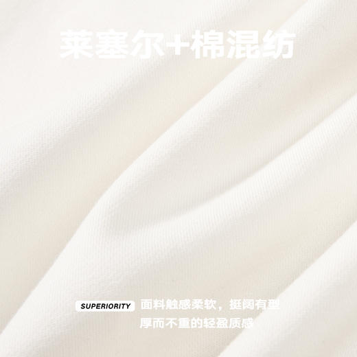 NPC潮牌胸口刺绣【达利的钟】半开襟拉链卫衣男新款秋季NP58ST10 商品图4