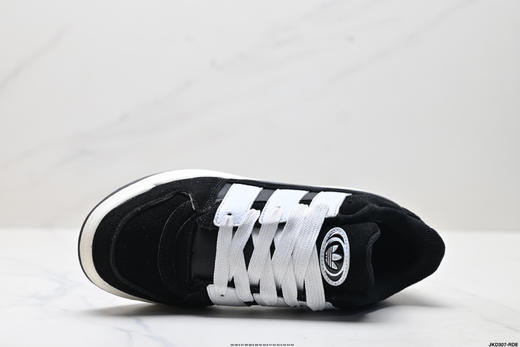 阿迪达斯Adidas Forum 2000复古百搭低帮休闲运动板鞋JS3159男女鞋 商品图1