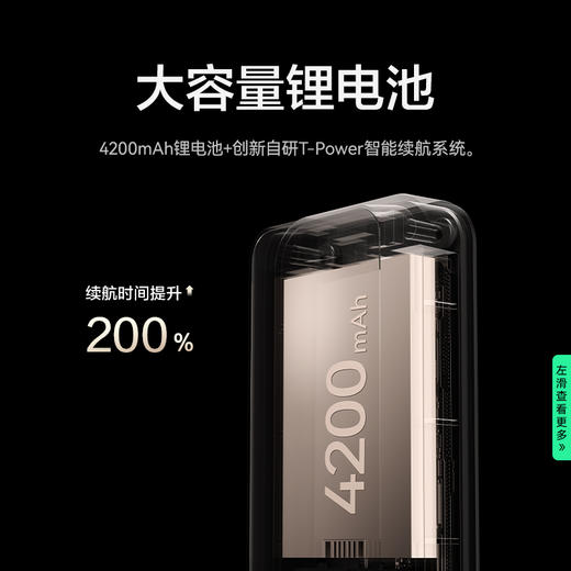 TCL 3D人脸识别猫眼锁指纹锁智能锁智能门锁密码锁家用电子锁K7G Plus 大地灰 商品图2