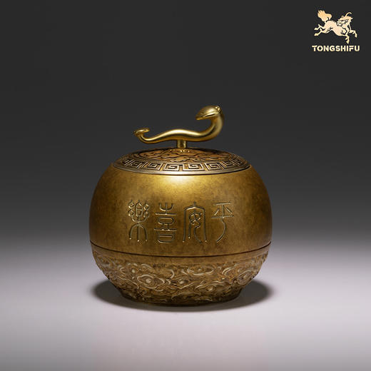 铜师傅《茶叶罐系列》如意葫芦茶叶罐铜摆件 家居装饰工艺品礼物 商品图1