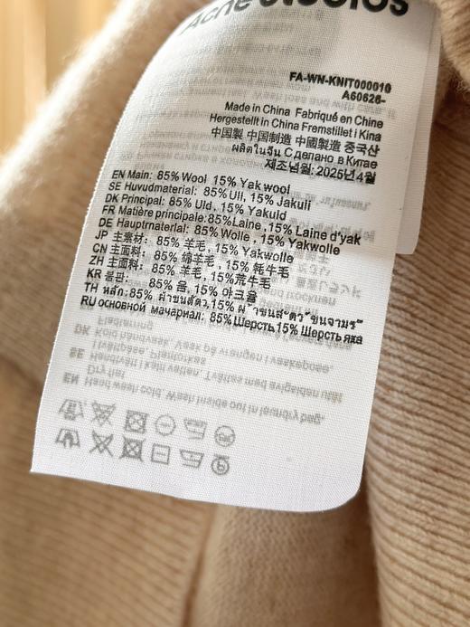 TY281- Acne Studios x Moomin 联名款 SS25 卡通圆领休闲针织衫 女款 (QQ) 商品图7