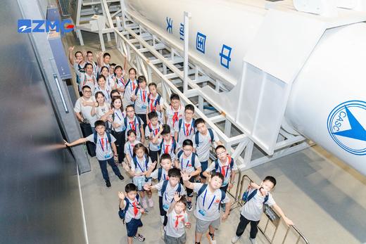 【山东 2025省内秋假3天2晚】探秘火箭发射船，招募8-15岁航天少年走进东方航天港 商品图0