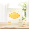 宝琪兰洋甘菊精油手工皂100g 商品缩略图0