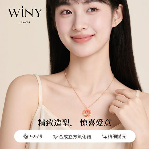 Winy s925银绯钻花环项链玫瑰金色搭配合成立方氧化锆送女友闺蜜节日生日礼物 商品图2