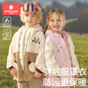 科巢儿童罩衣羽绒服护衣外穿男女宝宝防水防脏画画外套幼儿园秋冬 商品缩略图0