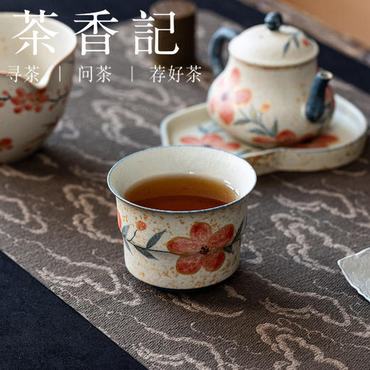茶香记焦糖手绘主杯竹节桃花125ml茶杯德化陶瓷品茗杯茶室茶具 商品图1