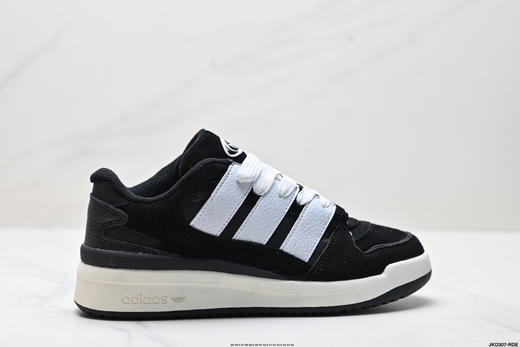 阿迪达斯Adidas Forum 2000复古百搭低帮休闲运动板鞋JS3159男女鞋 商品图0