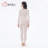 都市丽人无缝面料女士保暖衣长袖长裤中厚保暖内衣套装LWH3A6 商品缩略图3
